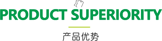 新風換氣機、全熱交換器廠家的產品優勢